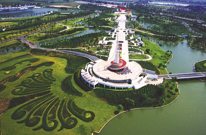 30-50人东方绿舟团建方案